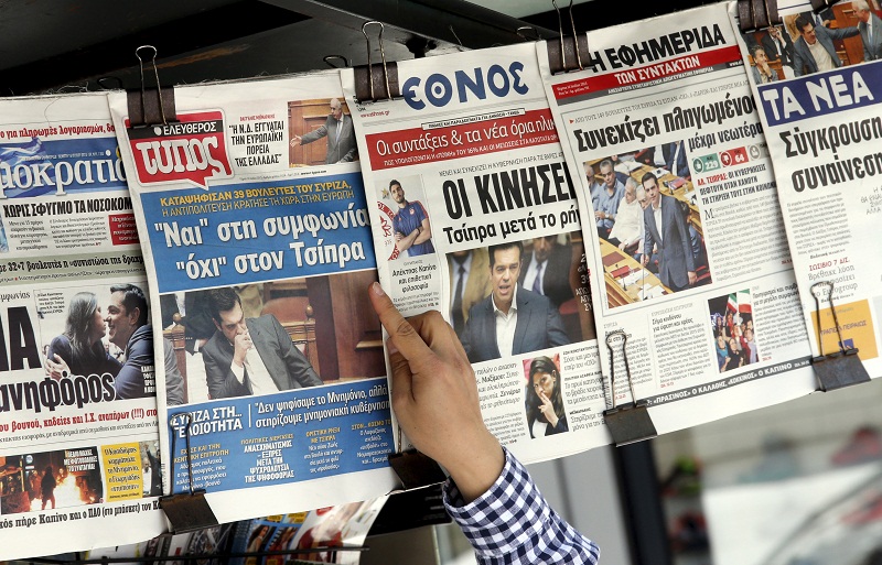 In Depth: Greek libel reforms only first step toward greater press freedom